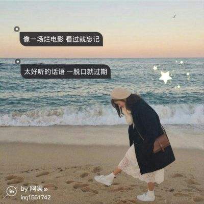 何以中国·运载千秋｜陈丽君谈戏曲“破圈...